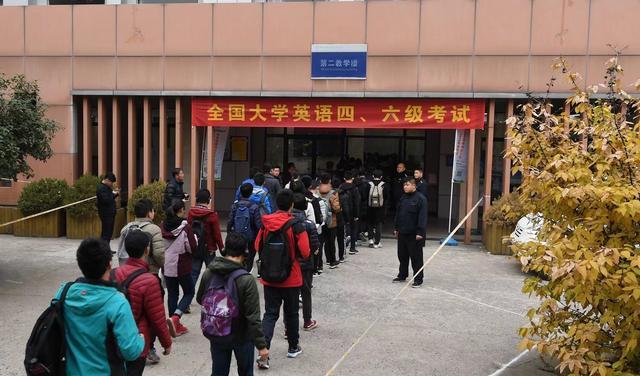 考大学英语多少分_大学英语考多少分算高_大学英语如何考到60分