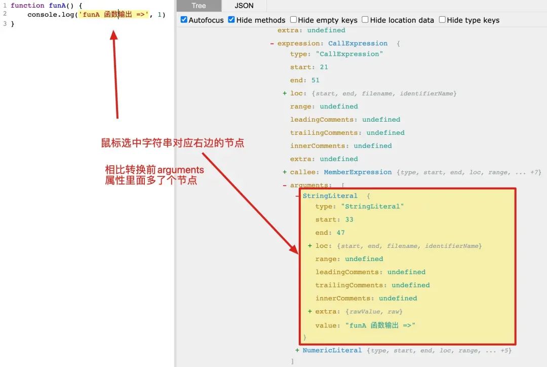 英语语法树图_树英语语法_语法树简单短语