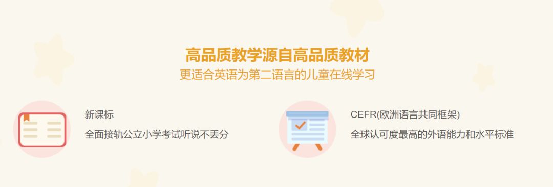 蓝猫英语600句下载_蓝猫英语600句下载_小学英语600句复习