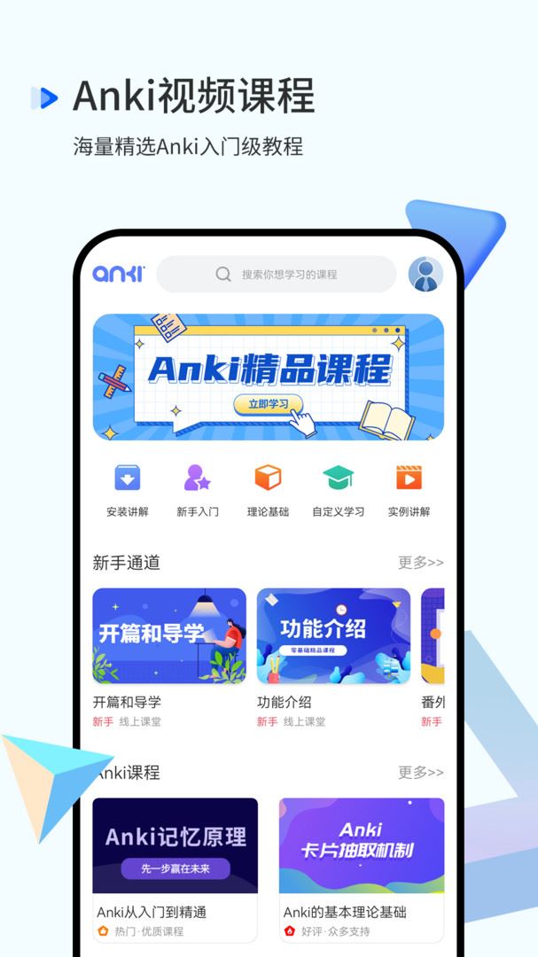语法笔记本写作英语怎么说_语法笔记本的英文_英语语法与写作的笔记本