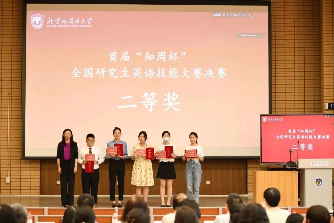 大学生英语教育_大学生英语教育网_大学生英语教学